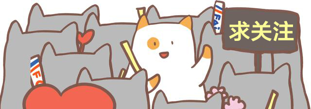 关于德国,那些你不知道的冷知识(德国人有趣的一面)