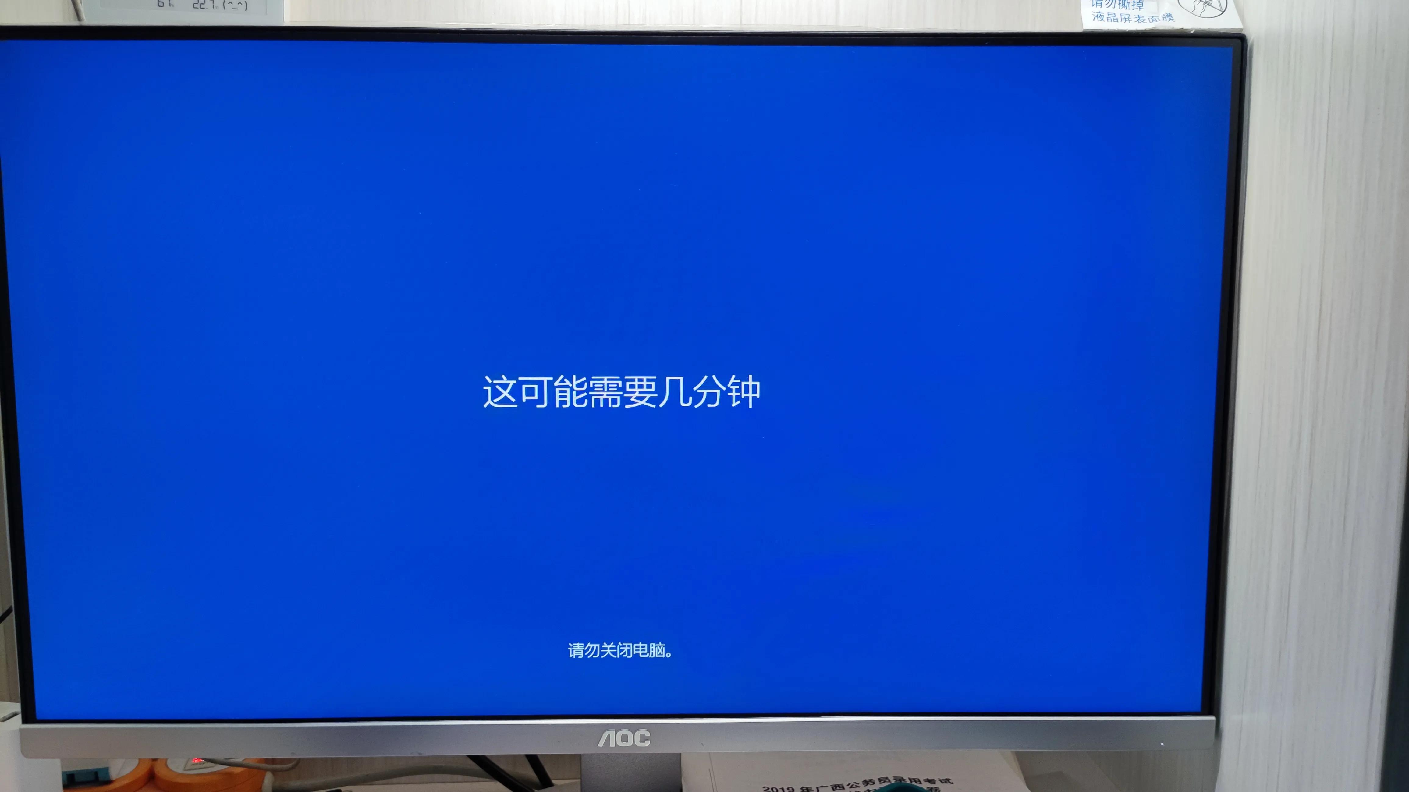一个461.40驱动引起的“血案”