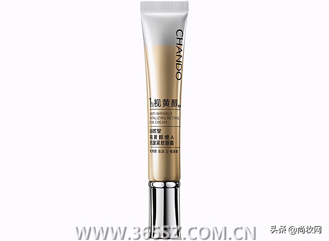 维生素护肤品有什么功效,维生素护肤品的重要地位