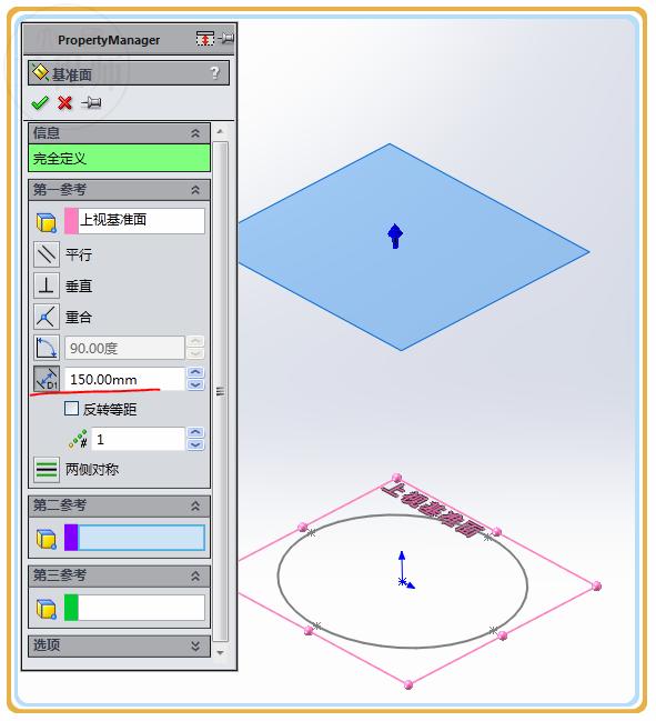 3d曲面建模用什么软件,3d曲面板材建模