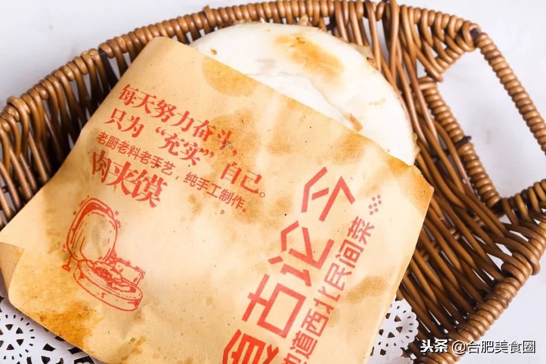 国购三楼小酒馆,国购3号门二楼