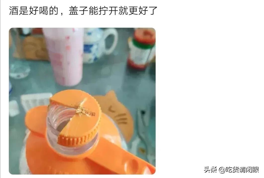 保质期20天的青岛鲜啤 (青岛7天鲜啤保质期)