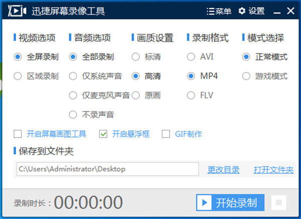 200兆宽带网速慢得可怜怎么办,200兆宽带网速很慢什么原因