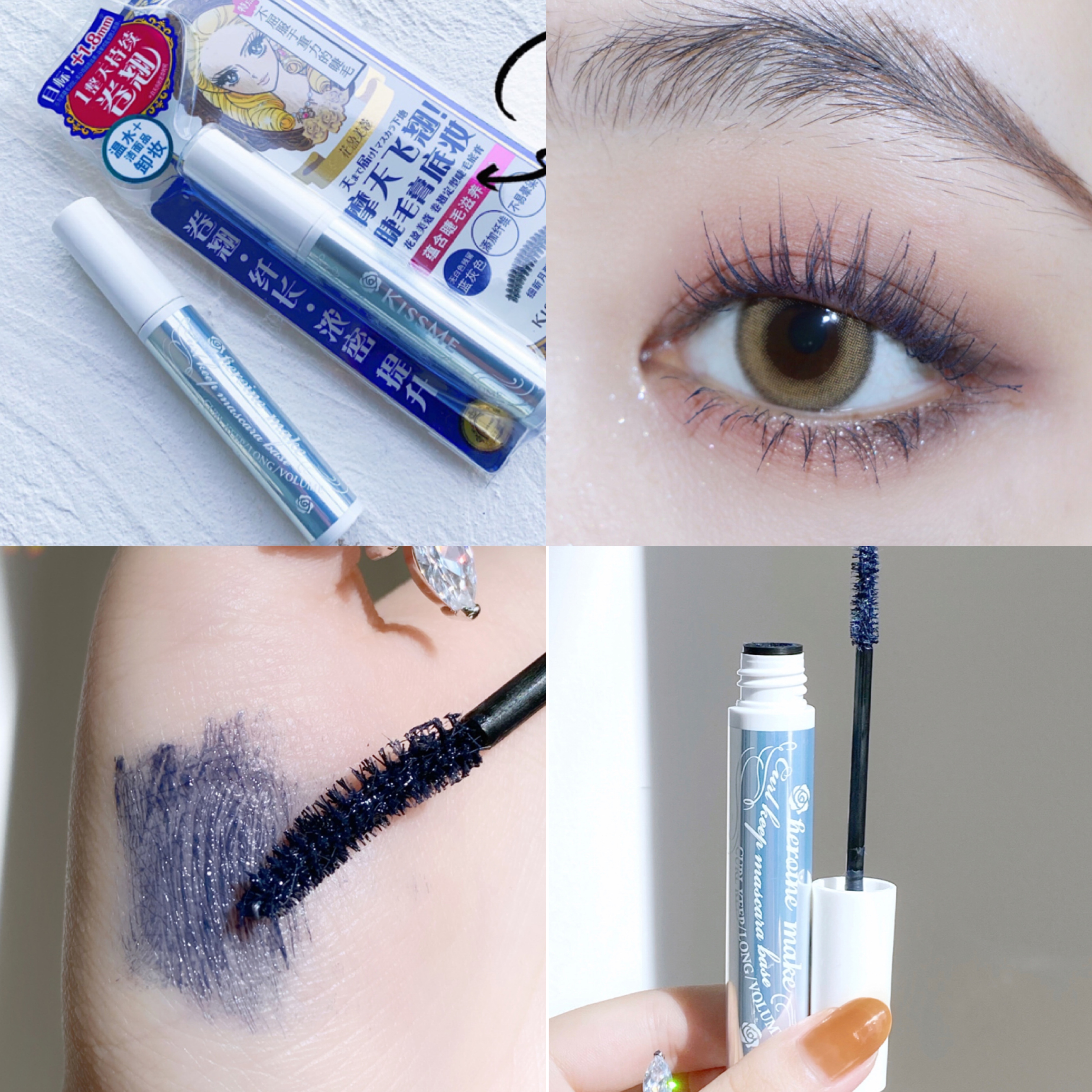 clio韩国睫毛膏,clio睫毛膏三人团