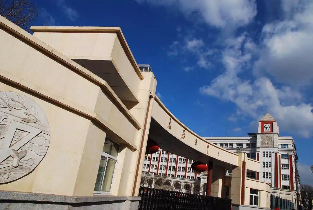 忻州一中学子被清华大学提前看中