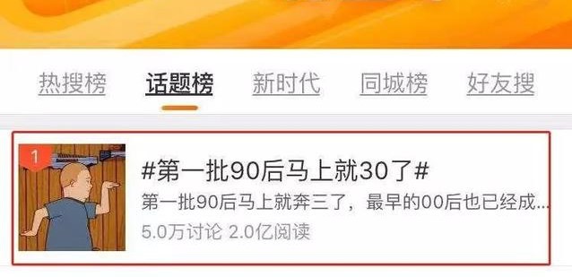 一事无成没有一技之长很迷茫,一事无成没存款