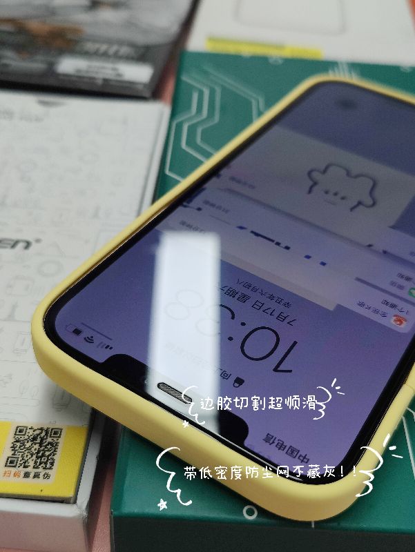 钢化膜推荐苹果软膜,苹果手机钢化膜和非全屏膜哪个好