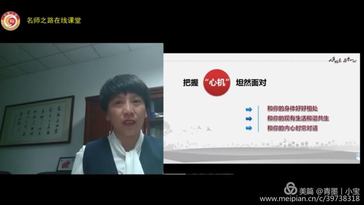 保持初心的美好事物,关于坚持初心的随笔