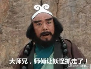 有什么沙雕到极致的群名称,最全的沙雕群名