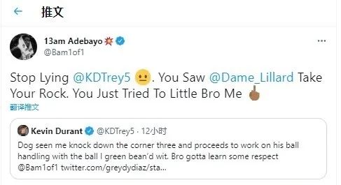 安踏科幻,安踏科幻联名