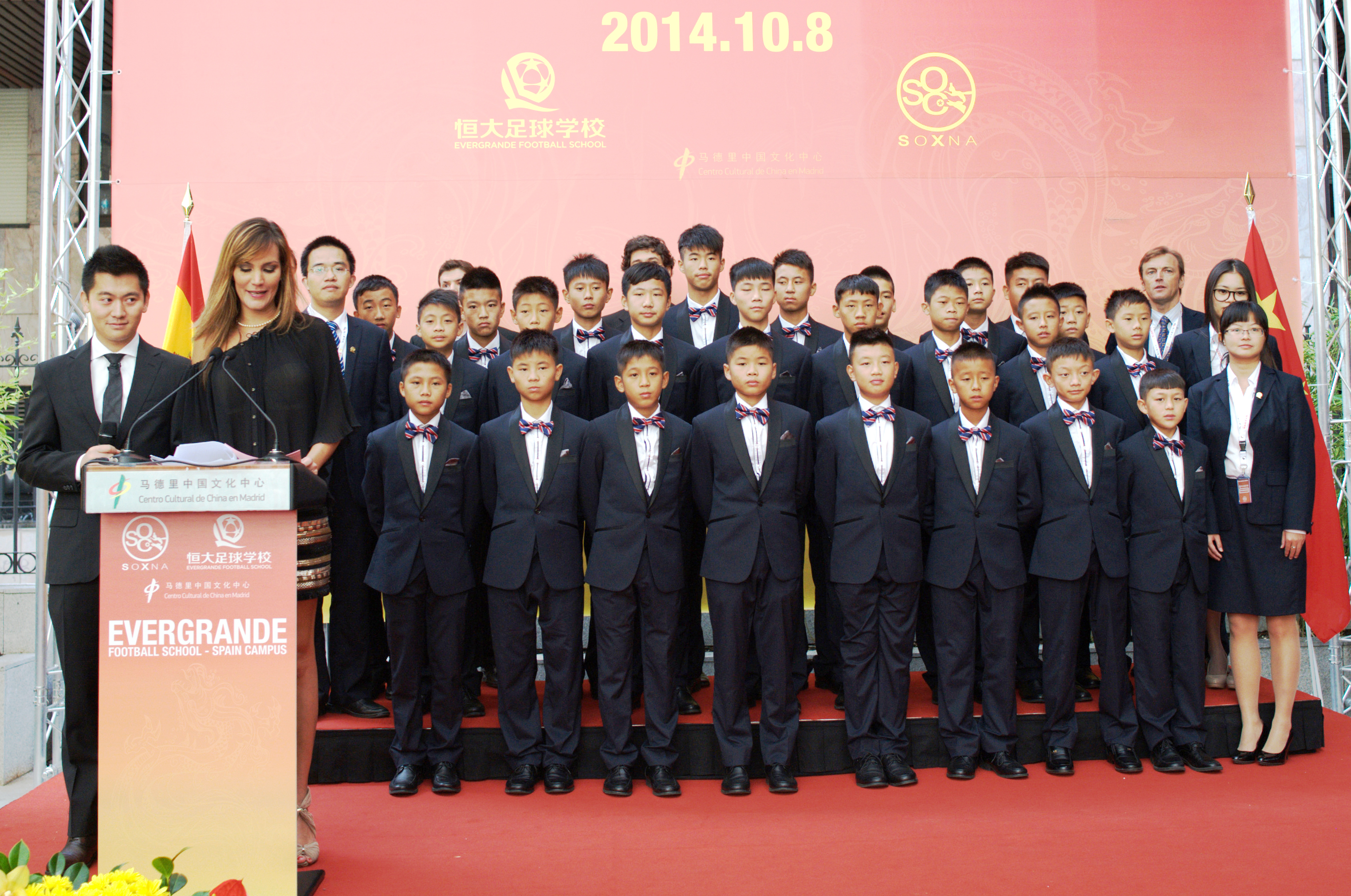 恒大强挖青训,恒大再祭最强阵容