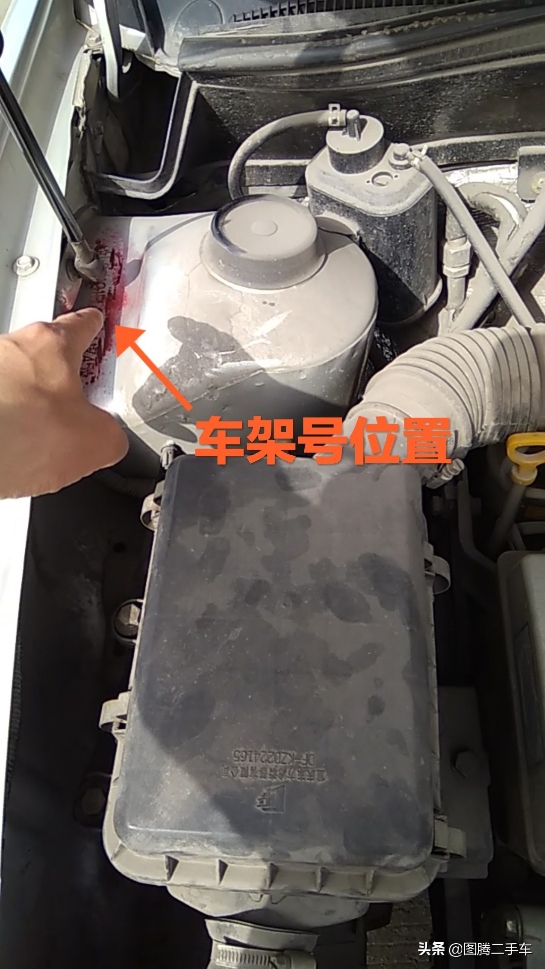 过户上牌是否要将原车牌上交,外迁汽车过户上牌手续和费用