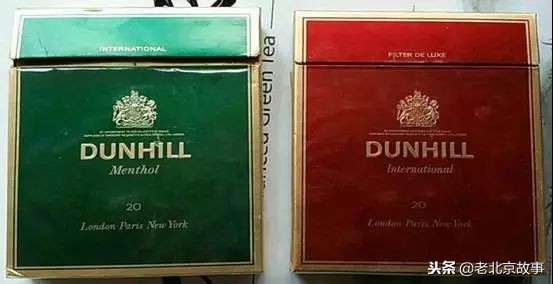 北京人抽烟,老北京人抽烟的记忆