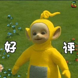 电商法出台后注意哪些事项,电商法来了做电商的你该怎么办