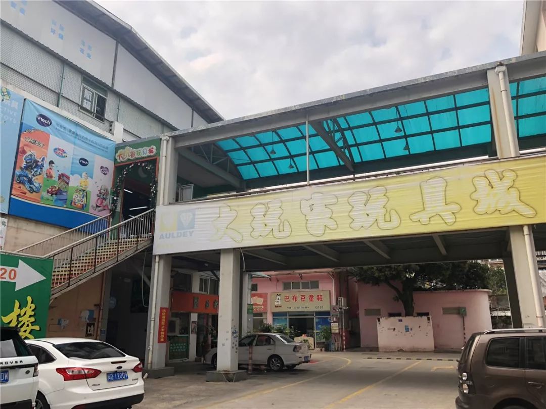 厦门10元店小商品最全批发市场,厦门最大的一级批发市场