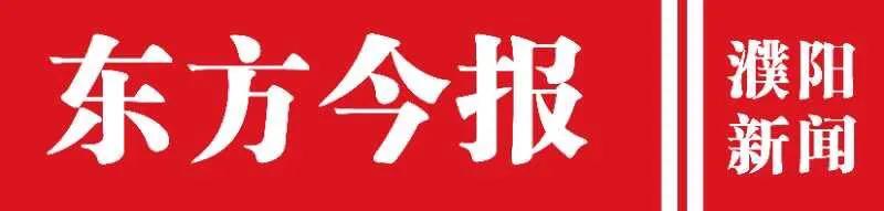 濮阳市新联会会长刘伟强,企业家风采栏目展示优秀企业家