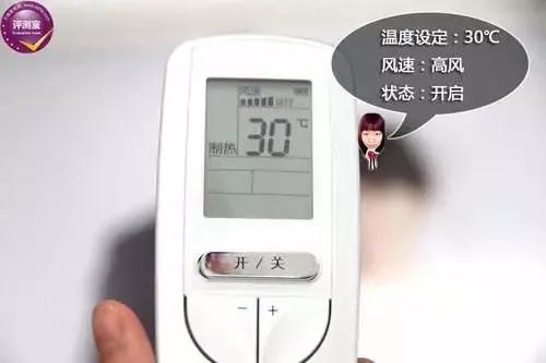 大金空调制热差是什么原因,美的空调制热效果差原因