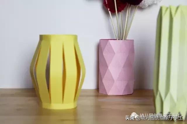 小学生手工折纸花瓶简单漂亮,折纸花瓶配哪种花好看