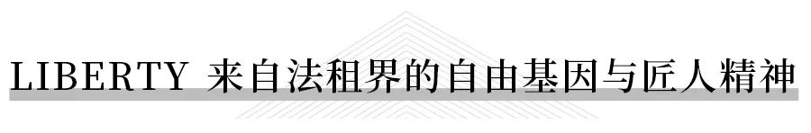 又一个网红圣地诞生,魔都又一座网红新地标