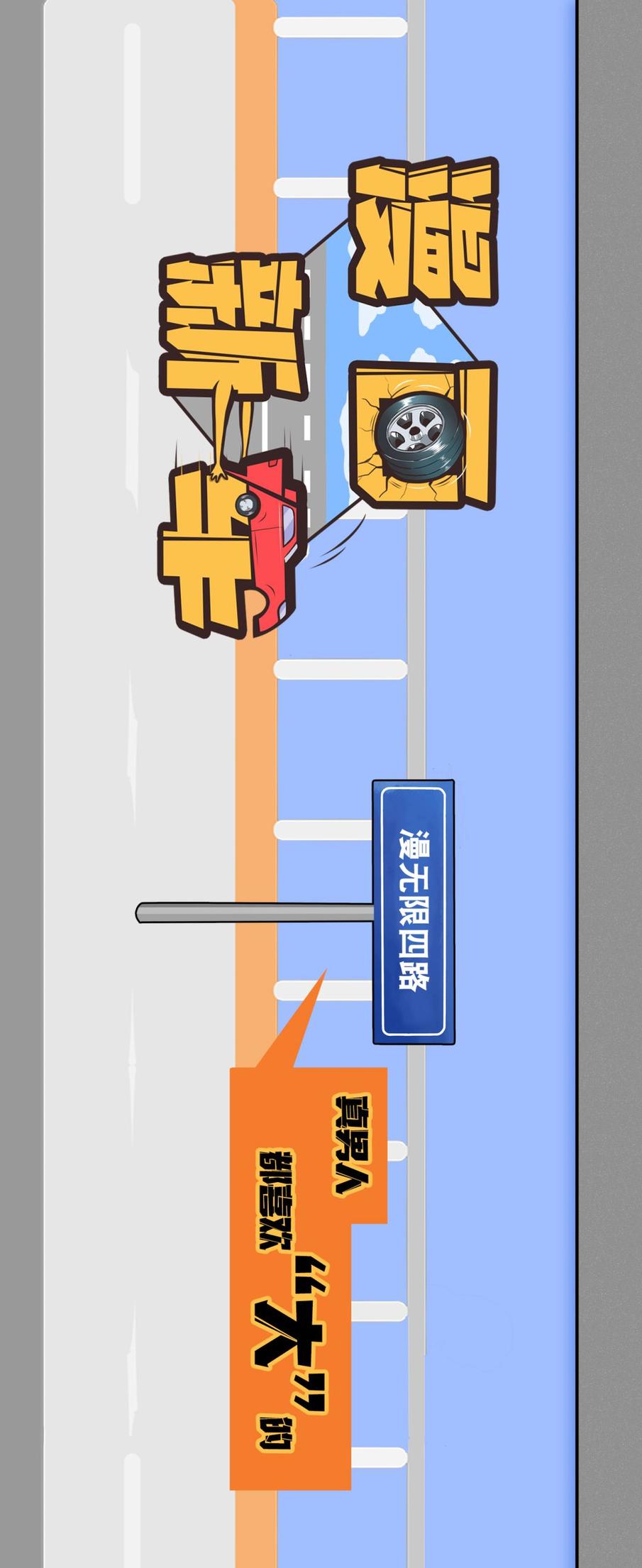 男人为什么喜欢女人漫画,男人为何喜欢女人漫画