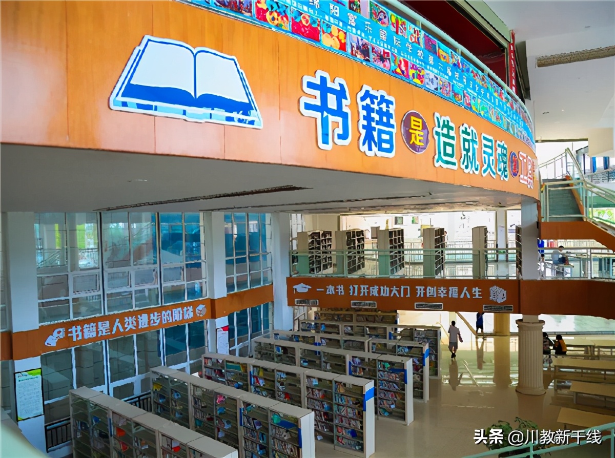 2022绵阳富乐国际学校喜报,绵阳富乐国际学校排名