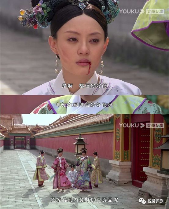 走进故宫揭秘甄嬛当年的后宫生活,甄嬛传小产后续皇帝知道真相