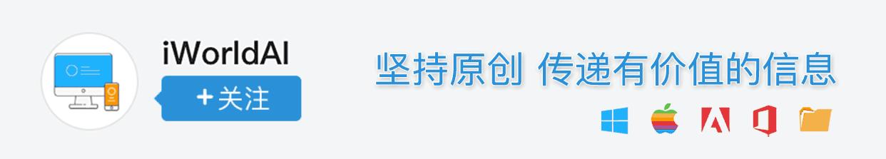 微软官方工具版本,微软官方工具集