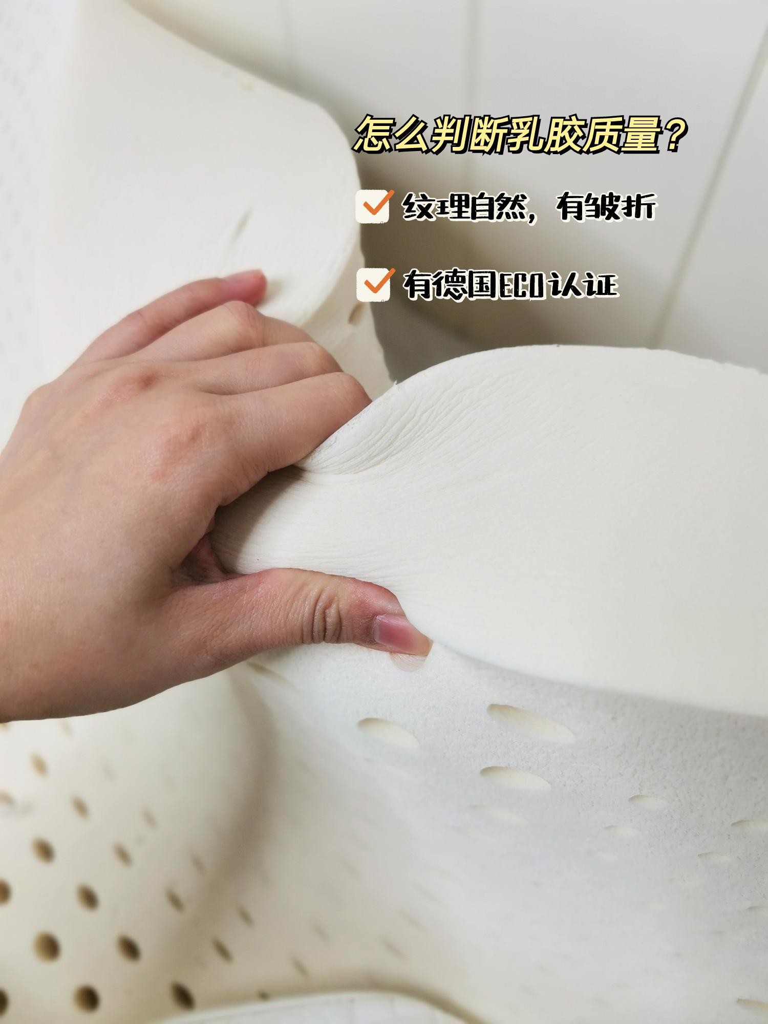 装修房子床垫怎么搞上去,乳胶床垫装修避坑