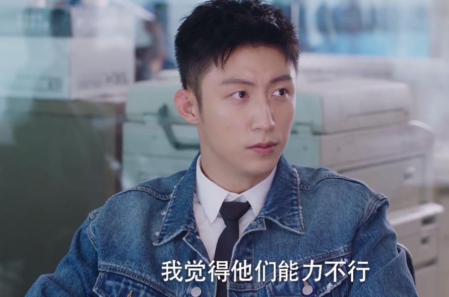 幸福触手可及周放抢露娜风头 (幸福触手可及周放与露娜的结果)