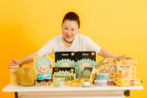 榴莲西施的榴莲千层测评,榴莲西施金枕榴莲7盒装