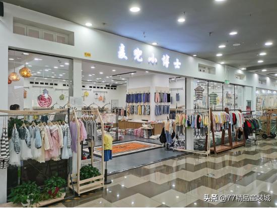 商场大版童装陈列搭配技巧效果图,达巴童装秋款陈列怎么摆造型好看