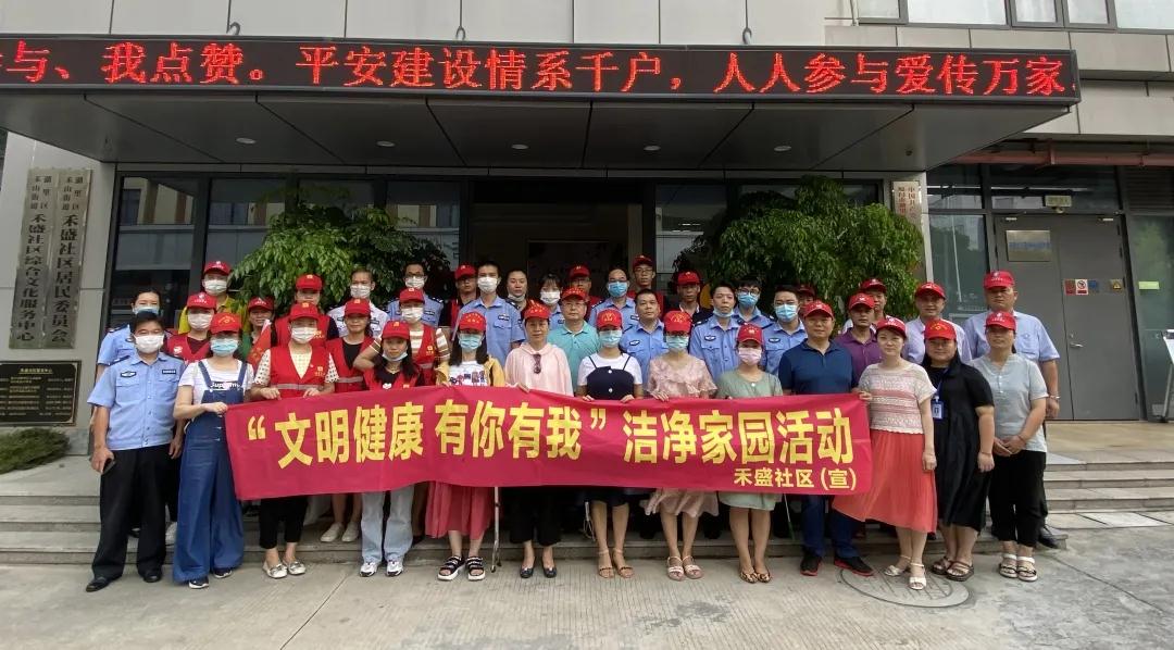 精细管理提升经营质量,精细化管理助力文明典范城市创建