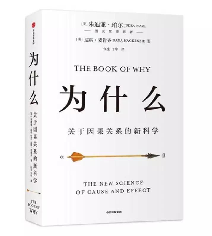 2022中信年度好书,2021中信十大好书