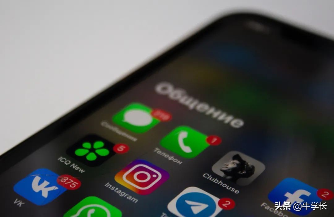 iphone备份的短信怎么恢复,iphone重要地点删除了怎么恢复