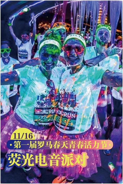 剁手*党**的福音！武汉线下薅羊毛的绝佳地点别怪我没告诉你