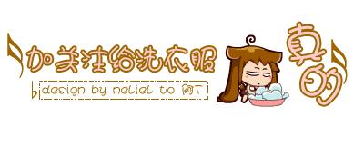 体育圈最美女主持人,体育美女主持人照片