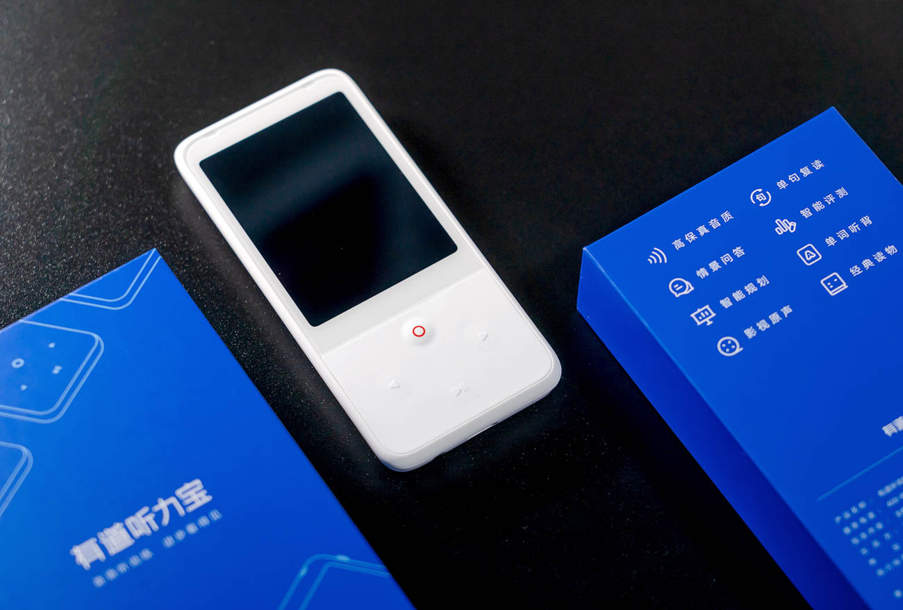 有道听力宝适合英语启蒙吗,有道与阿尔法蛋听力宝哪个更推荐