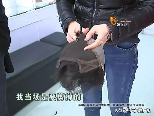 大伯花2500定做发套，戴上却被说老了十岁，生气了