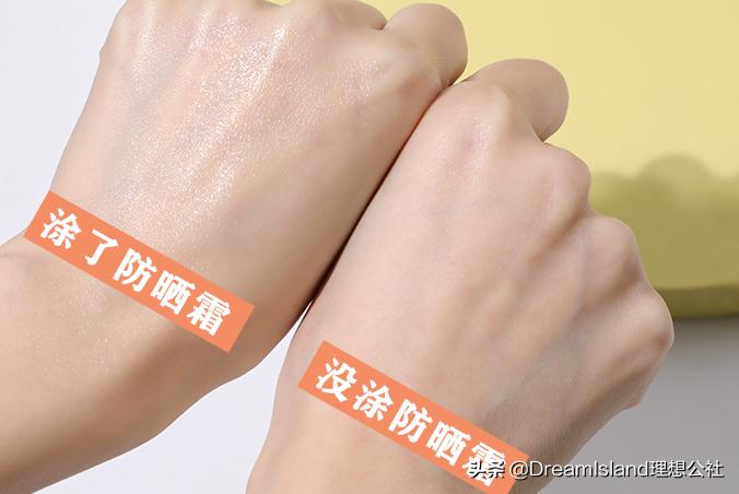 安热沙防晒霜推红榜测评,防晒霜美白补水品牌测评