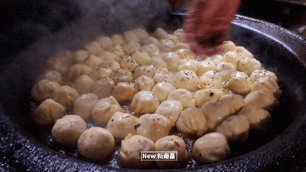 鍗楁槍鍗佸ぇ蹇呭悆灏忛,鍗楁槍鍗佸ぇ鑰佸瓧鍙风編椋熷簵