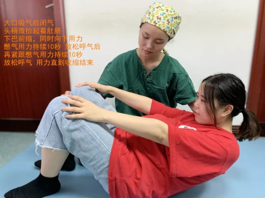 助产士拉玛泽呼吸法宣传,助产士如何指导分娩