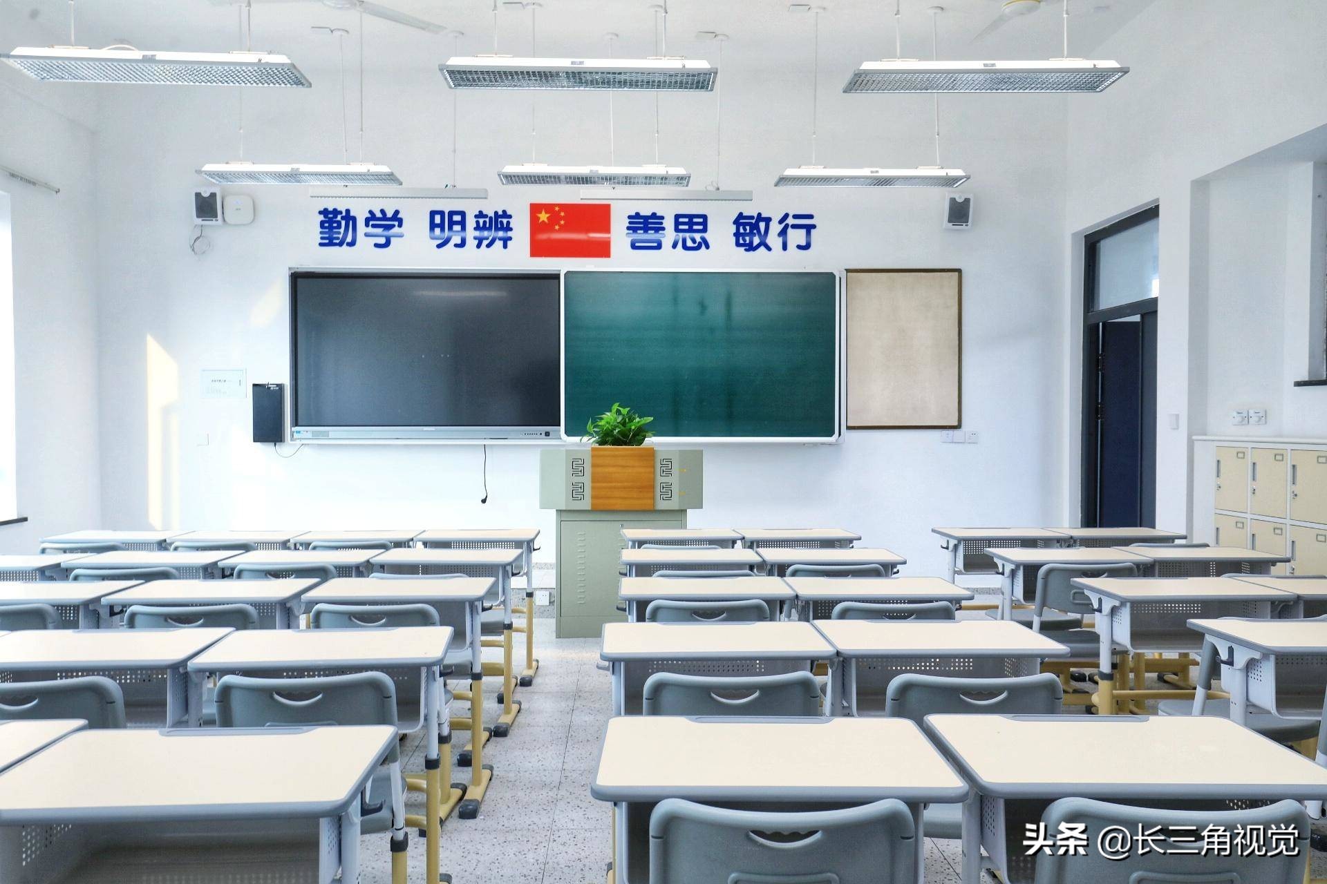 婀栧窞婊ㄦ箹楂樼骇涓,婀栧窞楂樼骇涓