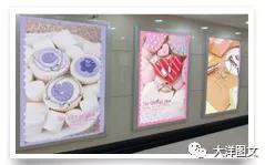 大洋图文丨安华汇店开业啦