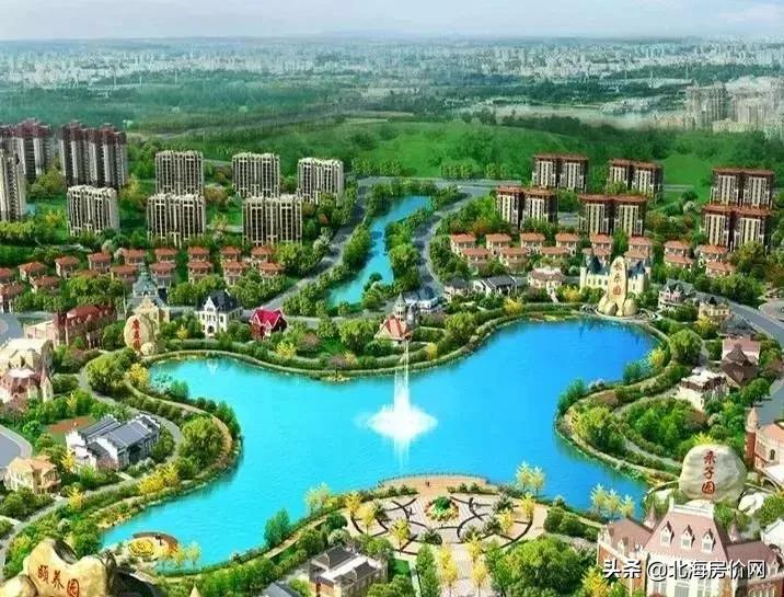 北海提速了吗,北海发展最新动态