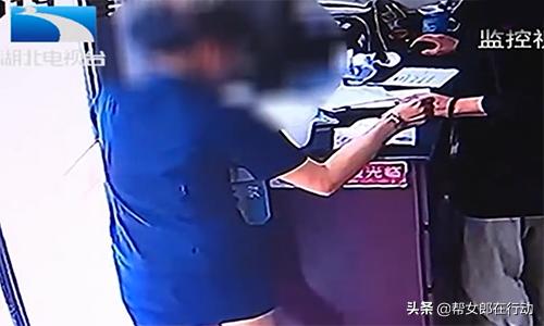 女服务员刚入职就被骚扰后续,女服务员被男子骚扰后续