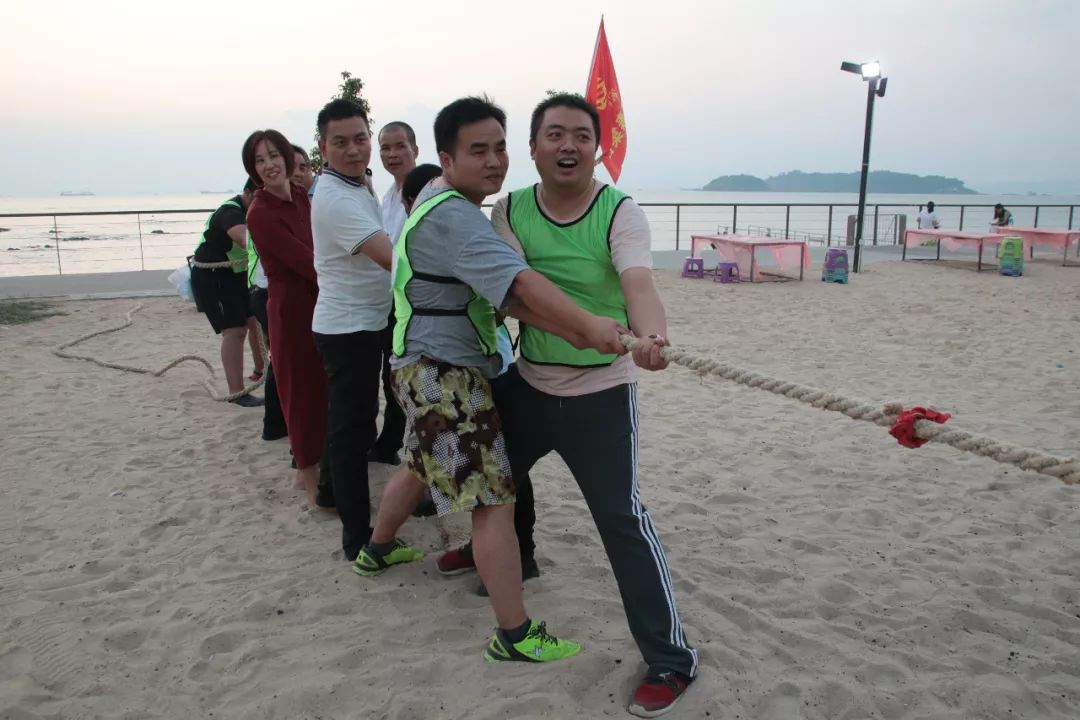 宏恒谷中志惠州巽寮湾之旅:努力工作,快乐生活