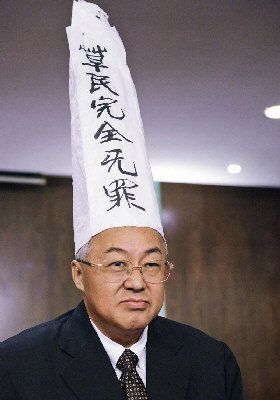 顾雏军回应改判,顾雏军郎咸平完整版