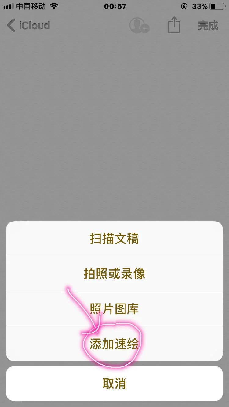 什么软件可以免费学绘画教程,手机上有哪些适合新手的绘画软件