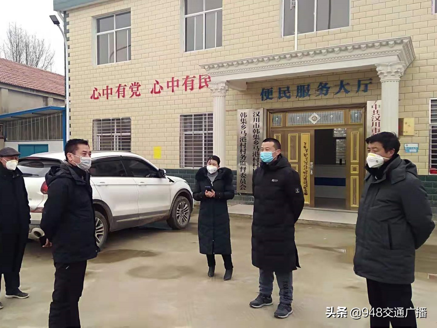 汉川新冠疫情防控最新通知,疫情防控筑牢岗位防线