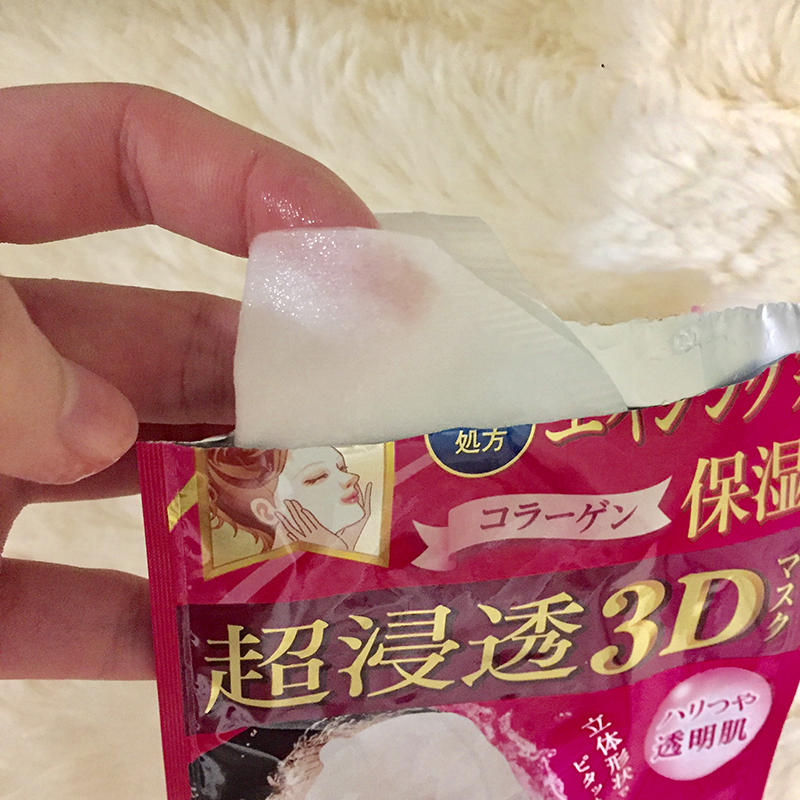 3d立体精油保湿面膜,睡眠面膜补水嫩肤抗皱提拉紧致